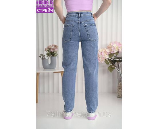 Фотография Джинсы женские mom fit размерный ряд 28,29,30,31,32,33 "PARTNERS" недорого от прямого поставщика, изображение 3