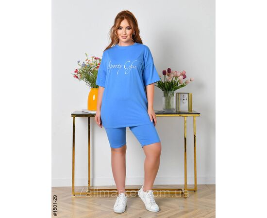 Костюм жіночий футболка + велосипедки турецька бавовна напівбатал 48,50,52 (4кв) "NOWEMBER", зображення 2