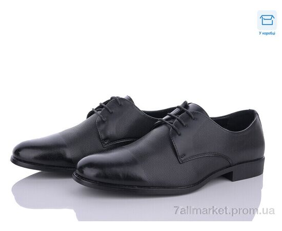 Туфли мужские стильные Весна/осень D297-13C (8 пар р.40-45) "Nasite" недорого оптом от прямого поставщика Фотография Туфли мужские стильные Весна/осень D297-13C (8 пар р.40-45) "Nasite" недорого оптом от прямого поставщика