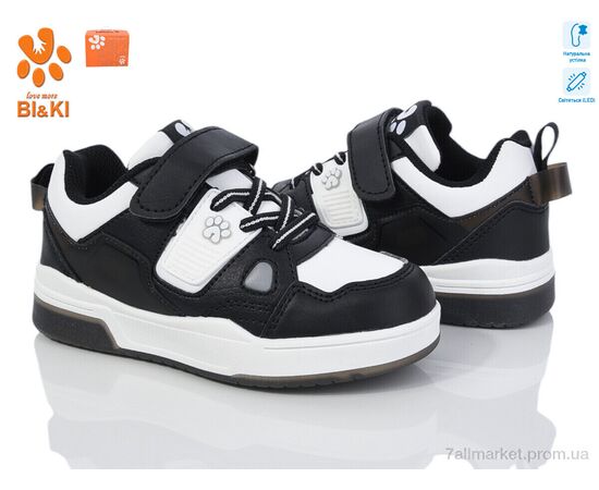 Кросівки дитячі модні Весна/осінь 01336H LED (8 пар р.27-32) "TOM.M" недорого оптом від прямого постачальника, зображення 2