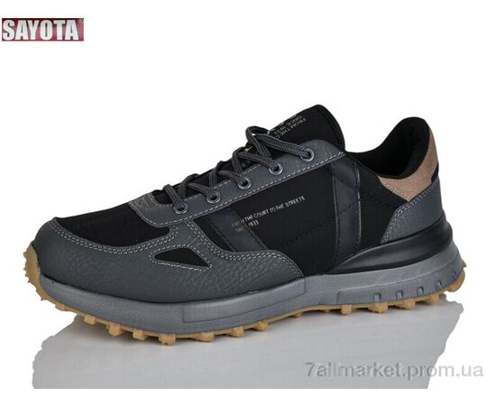 Кросівки чоловічі модні Весна/осінь 3117-4 (8 пар р.41-46) "Sayota" недорого оптом від прямого постачальника Кросівки чоловічі модні Весна/осінь 3117-4 (8 пар р.41-46) "Sayota" недорого оптом від прямого постачальника