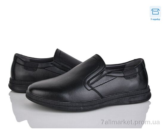 Туфли мужские стильные Весна/осень XD1023-3C (8 пар р.40-45) "Nasite" недорого оптом от прямого поставщика Фотография Туфли мужские стильные Весна/осень XD1023-3C (8 пар р.40-45) "Nasite" недорого оптом от прямого поставщика