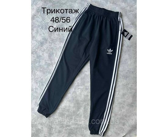 Спортивні штани чоловічі/манжет р-ри 48-56 (4 кв) "SPORT" недорого від прямого постачальника, зображення 4