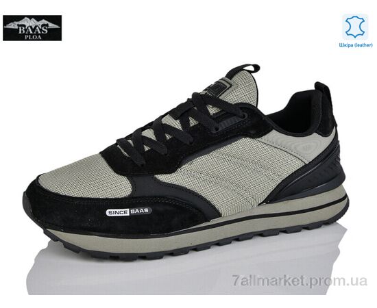 Кросівки чоловічі модні Весна/осінь M7636-9 (8 пар р.41-46) "Baas" недорого оптом від прямого постачальника Кросівки чоловічі модні Весна/осінь M7636-9 (8 пар р.41-46) "Baas" недорого оптом від прямого постачальника