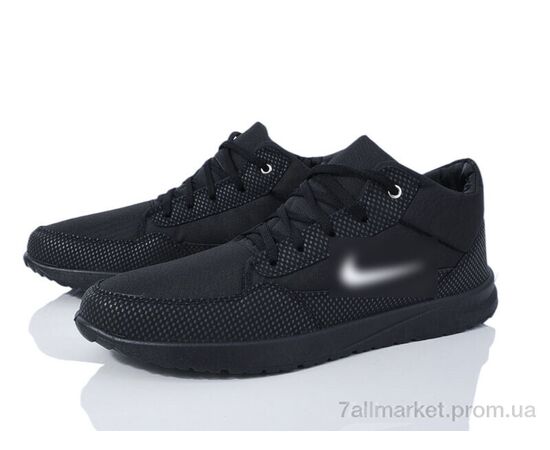 Кросівки чоловічі модні Весна/осінь 2011 (10 пар р.41-45) "Selena" недорого оптом від прямого постачальника Кросівки чоловічі модні Весна/осінь 2011 (10 пар р.41-45) "Selena" недорого оптом від прямого постачальника