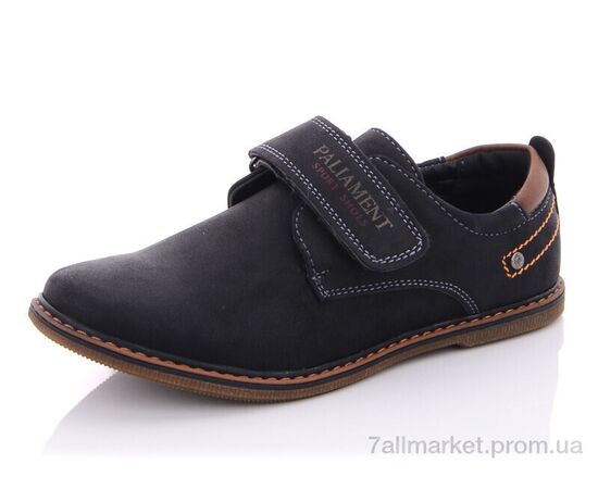 Туфлі дитячі зручні Весна/осінь C6077 (8 пар р.31-36) "Ok Shoes" недорого оптом від прямого постачальника Туфлі дитячі зручні Весна/осінь C6077 (8 пар р.31-36) "Ok Shoes" недорого оптом від прямого постачальника