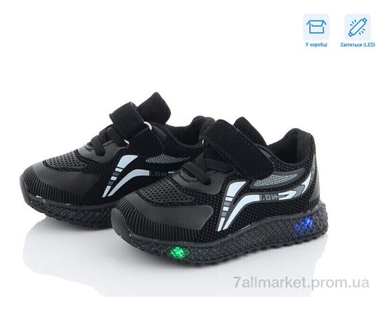 Кросівки дитячі модні Весна/осінь SP232-6 LED (8 пар р.20-25) "Ok Shoes" недорого оптом від прямого постачальника Кросівки дитячі модні Весна/осінь SP232-6 LED (8 пар р.20-25) "Ok Shoes" недорого оптом від прямого постачальника