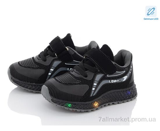 Кросівки дитячі модні Весна/осінь SP232-7 LED (8 пар р.20-25) "Ok Shoes" недорого оптом від прямого постачальника Кросівки дитячі модні Весна/осінь SP232-7 LED (8 пар р.20-25) "Ok Shoes" недорого оптом від прямого постачальника