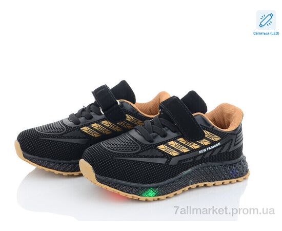 Кросівки дитячі модні Весна/осінь CP231-1 LED (8 пар р.25-30) "Ok Shoes" недорого оптом від прямого постачальника Кросівки дитячі модні Весна/осінь CP231-1 LED (8 пар р.25-30) "Ok Shoes" недорого оптом від прямого постачальника