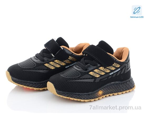 Кросівки дитячі модні Весна/осінь SP231-1 LED (8 пар р.20-25) "Ok Shoes" недорого оптом від прямого постачальника Кросівки дитячі модні Весна/осінь SP231-1 LED (8 пар р.20-25) "Ok Shoes" недорого оптом від прямого постачальника