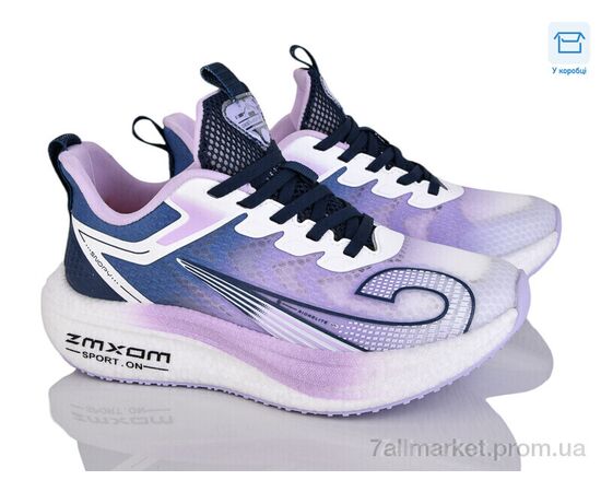 Кросівки жіночі модні Весна/осінь AS89C8150 violet (3 пар р.38-40) "КалориЯ" недорого оптом від прямого постачальника Кросівки жіночі модні Весна/осінь AS89C8150 violet (3 пар р.38-40) "КалориЯ" недорого оптом від прямого постачальника