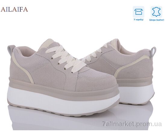 Кросівки жіночі модні Весна/осінь U66-2 (6 пар р.36-41) "Ailaifa" недорого оптом від прямого постачальника Кросівки жіночі модні Весна/осінь U66-2 (6 пар р.36-41) "Ailaifa" недорого оптом від прямого постачальника