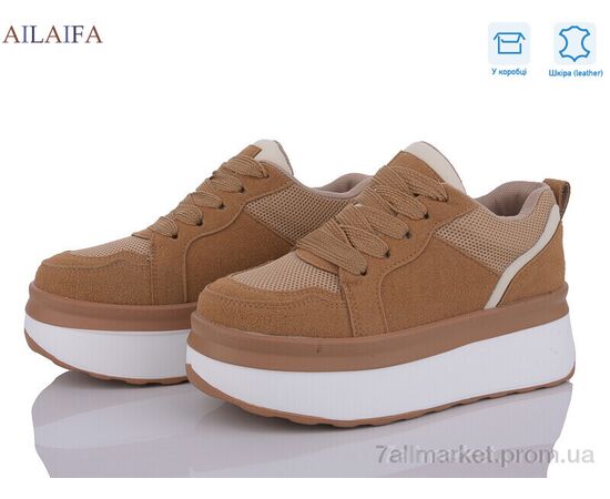 Кросівки жіночі модні Весна/осінь U66-3 (6 пар р.36-41) "Ailaifa" недорого оптом від прямого постачальника Кросівки жіночі модні Весна/осінь U66-3 (6 пар р.36-41) "Ailaifa" недорого оптом від прямого постачальника