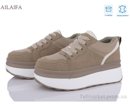 Кросівки жіночі модні Весна/осінь U66-5 (6 пар р.36-41) "Ailaifa" недорого оптом від прямого постачальника Кросівки жіночі модні Весна/осінь U66-5 (6 пар р.36-41) "Ailaifa" недорого оптом від прямого постачальника
