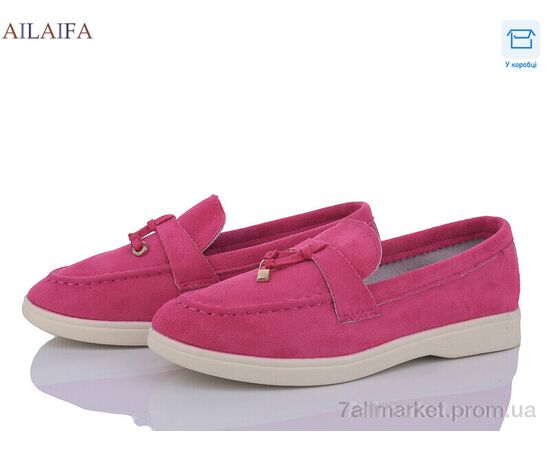 Туфлі жіночі стильні Весна/осінь HZ6-2 (8 пар р.36-41) "Ailaifa" недорого оптом від прямого постачальника Туфлі жіночі стильні Весна/осінь HZ6-2 (8 пар р.36-41) "Ailaifa" недорого оптом від прямого постачальника