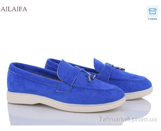 Туфлі жіночі стильні Весна/осінь HZ6-5 (8 пар р.36-41) "Ailaifa" недорого оптом від прямого постачальника Туфлі жіночі стильні Весна/осінь HZ6-5 (8 пар р.36-41) "Ailaifa" недорого оптом від прямого постачальника