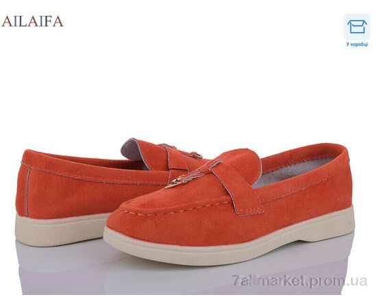 Туфлі жіночі стильні Весна/осінь HZ6-8 (8 пар р.36-41) "Ailaifa" недорого оптом від прямого постачальника Туфлі жіночі стильні Весна/осінь HZ6-8 (8 пар р.36-41) "Ailaifa" недорого оптом від прямого постачальника