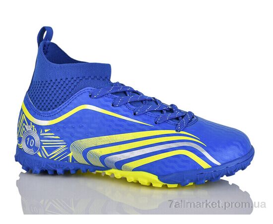 Футбольная обувь детские Весна/осень D2332-8S (8 пар р.34-36) "Veer-Demax 2" недорого оптом от прямого поставщика Фотография Футбольная обувь детские Весна/осень D2332-8S (8 пар р.34-36) "Veer-Demax 2" недорого оптом от прямого поставщика