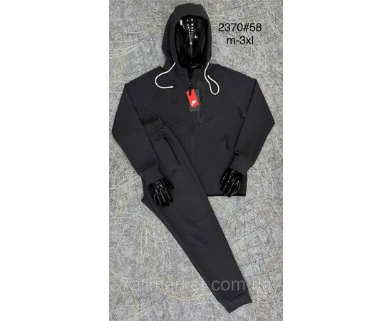 Фотография Спортивный костюм мужской на манжете размеры M-3XL(5цв)"PROSTOMEN" недорого от прямого поставщика, изображение 3