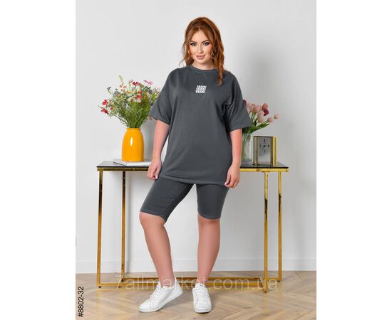 Костюм жіночий футболка + велосипедки турецька бавовна напівбатал 48,50,52 (5кв) "NOWEMBER", зображення 4