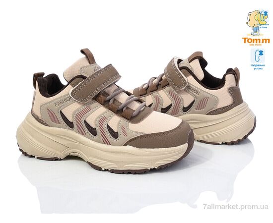 Кросівки дитячі модні  11637D (8 пар р.32-37) "TOM.M" недорого оптом від прямого постачальника, зображення 2