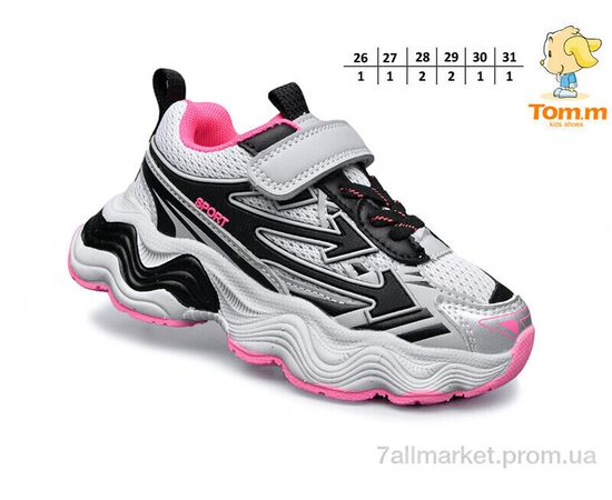 Кросівки дитячі модні Весна/осінь 11667A (8 пар р.26-31) "TOM.M" недорого оптом від прямого постачальника, зображення 2