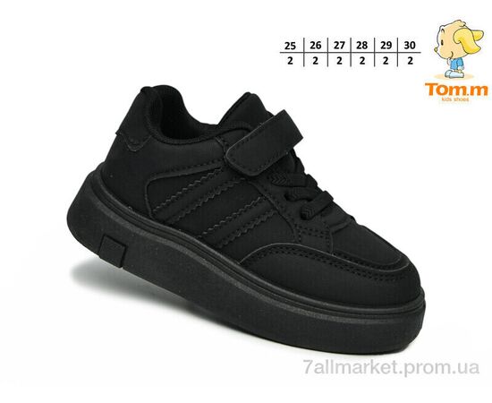 Кросівки дитячі модні Весна/осінь 51144A (12 пар р.25-30) "TOM.M" недорого оптом від прямого постачальника, зображення 2