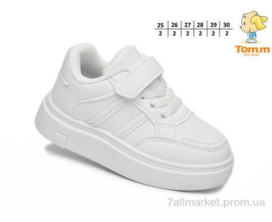 Кросівки дитячі модні Весна/осінь 51144F (12 пар р.25-30) "TOM.M" недорого оптом від прямого постачальника, зображення 2