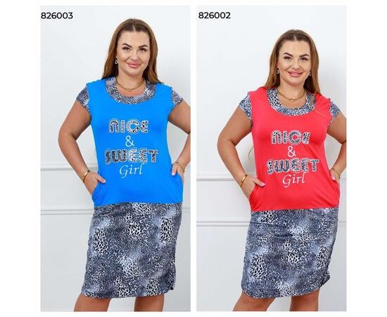 Платье летнее женское 826002 coral р.2XL-4XL "Vehuiah" недорого оптом от прямого поставщика Фотография Платье летнее женское 826002 coral р.2XL-4XL "Vehuiah" недорого оптом от прямого поставщика