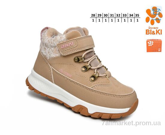 Черевики дитячі зручні Весна/осінь 01421C (8 пар р.28-35) "TOM.M" недорого оптом від прямого постачальника, зображення 2