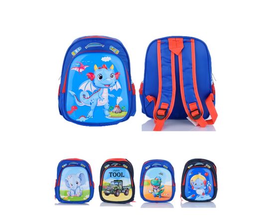 Рюкзак детский на мальчика 001 boy mix р.26*29*14 "Favorit clothes" недорого оптом от прямого поставщика Фотография Рюкзак детский на мальчика 001 boy mix р.26*29*14 "Favorit clothes" недорого оптом от прямого поставщика