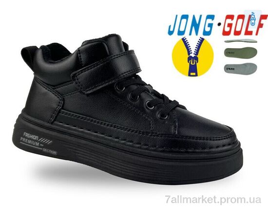 Черевики дитячі зручні Весна/осінь C31033-0 (8 пар р.32-37) "Jong Golf" недорого оптом від прямого постачальника Черевики дитячі зручні Весна/осінь C31033-0 (8 пар р.32-37) "Jong Golf" недорого оптом від прямого постачальника