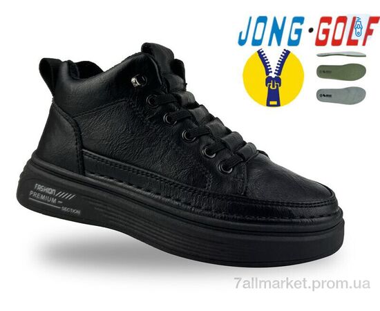 Черевики дитячі зручні Весна/осінь C31034-30 (8 пар р.32-37) "Jong Golf" недорого оптом від прямого постачальника Черевики дитячі зручні Весна/осінь C31034-30 (8 пар р.32-37) "Jong Golf" недорого оптом від прямого постачальника