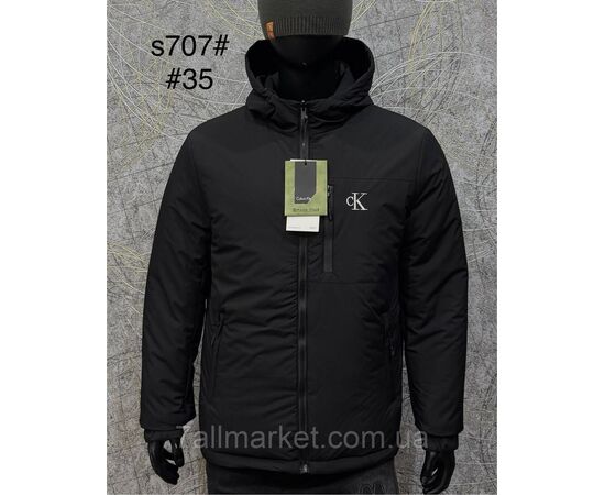 Фотография Куртка мужская демисезонная/двухсторонняя размеры 52-60(4цв)"PROSTOMEN" недорого от прямого поставщика, изображение 2