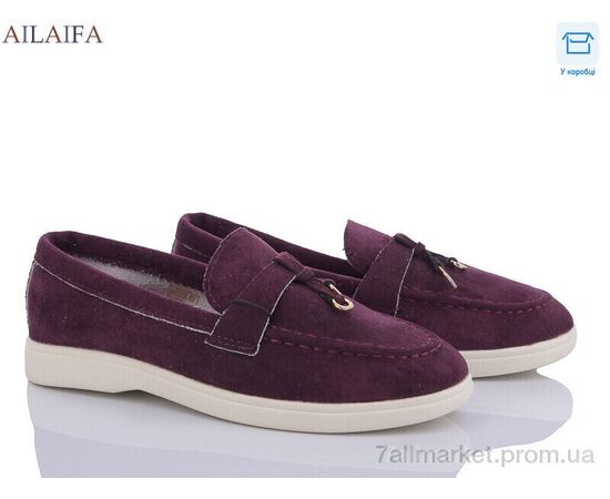 Туфлі жіночі стильні Весна/осінь HZ6-10 (8 пар р.36-41) "Ailaifa" недорого оптом від прямого постачальника Туфлі жіночі стильні Весна/осінь HZ6-10 (8 пар р.36-41) "Ailaifa" недорого оптом від прямого постачальника