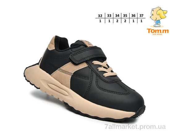 Кросівки дитячі модні Весна/осінь T11715A (8 пар р.32-37) "TOM.M" недорого оптом від прямого постачальника, зображення 2