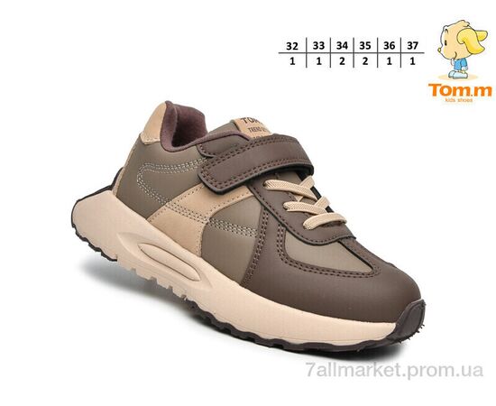 Кросівки дитячі модні Весна/осінь T11715B (8 пар р.32-37) "TOM.M" недорого оптом від прямого постачальника, зображення 2