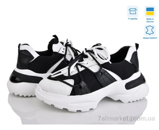 Кроссовки женские модные Весна/осень 2475 чорний (6 пар р.36-40) "Мрія" недорого оптом от прямого поставщика Фотография Кроссовки женские модные Весна/осень 2475 чорний (6 пар р.36-40) "Мрія" недорого оптом от прямого поставщика