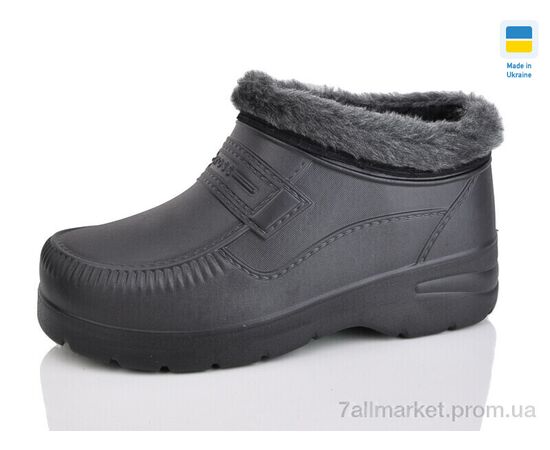 Галоши мужские зима M7 чорний (6 пар р.41-46) "SANLIN 2" недорого оптом от прямого поставщика Фотография Галоши мужские зима M7 чорний (6 пар р.41-46) "SANLIN 2" недорого оптом от прямого поставщика