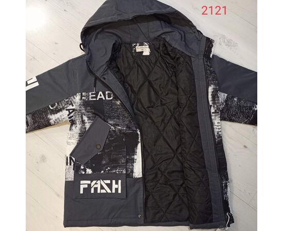 Куртка детская демисезонная на мальчика 2121 grey р.12-14 "MALIBU" недорого оптом от прямого поставщика, изображение 2 Фотография Куртка детская демисезонная на мальчика 2121 grey р.12-14 "MALIBU" недорого оптом от прямого поставщика, изображение 2