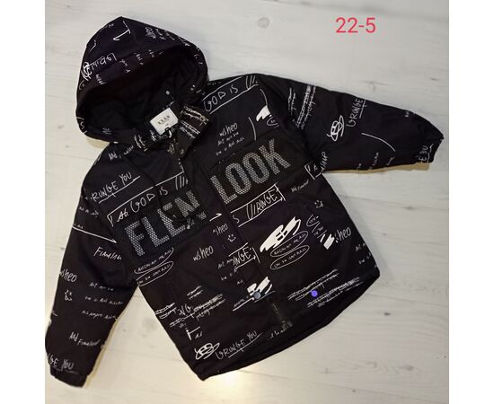 Куртка дитяча демісезонна на хлопчика 22-5 black р.120-150 "MALIBU" недорого оптом від прямого постачальника, зображення 2 Куртка дитяча демісезонна на хлопчика 22-5 black р.120-150 "MALIBU" недорого оптом від прямого постачальника, зображення 2