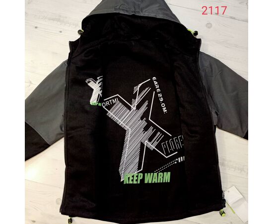 Куртка дитяча демісезонна на хлопчика 2217 grey р.150-170 "MALIBU" недорого оптом від прямого постачальника, зображення 2 Куртка дитяча демісезонна на хлопчика 2217 grey р.150-170 "MALIBU" недорого оптом від прямого постачальника, зображення 2