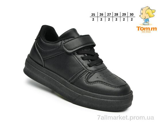 Кросівки дитячі модні Весна/осінь T11800A (12 пар р.25-30) "TOM.M" недорого оптом від прямого постачальника, зображення 2