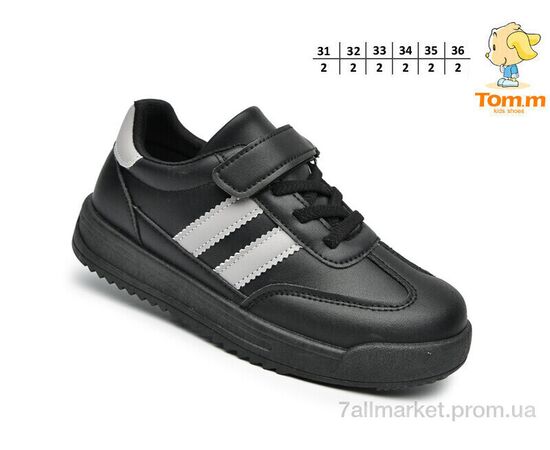 Кросівки дитячі модні Весна/осінь T11805A (12 пар р.31-36) "TOM.M" недорого оптом від прямого постачальника, зображення 2
