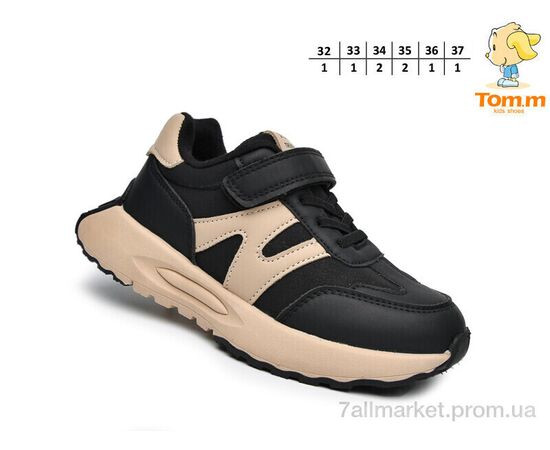 Кросівки дитячі модні Весна/осінь T11716A (8 пар р.32-37) "TOM.M" недорого оптом від прямого постачальника, зображення 2