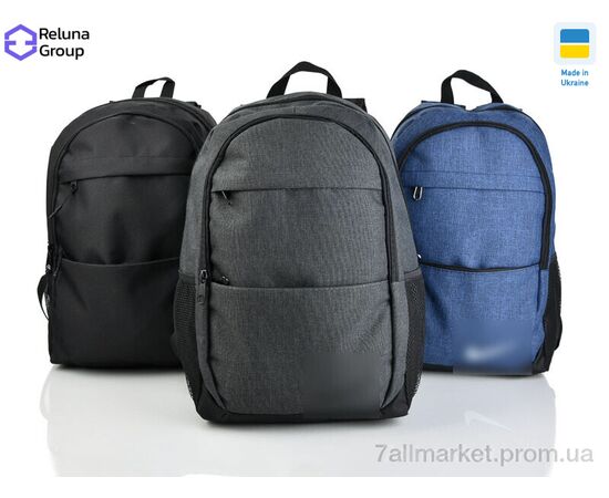 Рюкзак жіночий 679 mix 43*30*13 см, "Reluna Group" недорого оптом від прямого постачальника Рюкзак жіночий 679 mix 43*30*13 см, "Reluna Group" недорого оптом від прямого постачальника