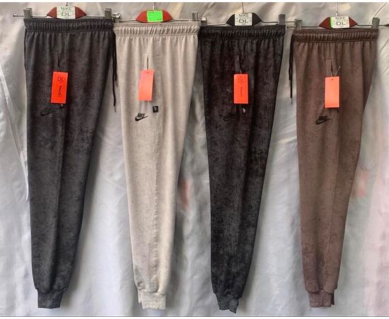 Штани спортивні підліткові S300 d.grey р.36-44 "Shoptime" недорого оптом від прямого постачальника Штани спортивні підліткові S300 d.grey р.36-44 "Shoptime" недорого оптом від прямого постачальника