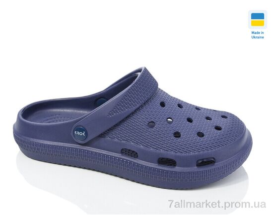 Крокси жіночі літні Літо С98 волошка (6 пар р.36-41) "Крок" недорого оптом від прямого постачальника Крокси жіночі літні Літо С98 волошка (6 пар р.36-41) "Крок" недорого оптом від прямого постачальника