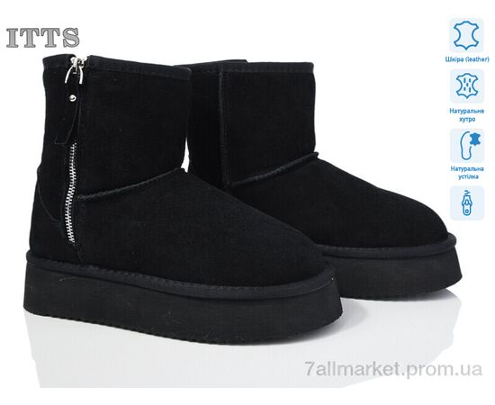 Уггі жіночі утеплені Зима A1711-1 (6 пар р.37-41) "ITTS" недорого оптом від прямого постачальника Уггі жіночі утеплені Зима A1711-1 (6 пар р.37-41) "ITTS" недорого оптом від прямого постачальника