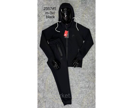 Фотография Спортивный костюм мужской на манжете размеры M-3XL(4цв)"PROSTOMEN" недорого от прямого поставщика, изображение 3